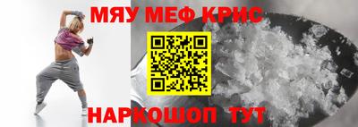 Альфа ПВП Изобильный