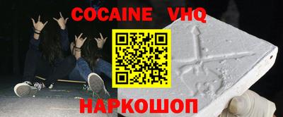 Альфа ПВП Изобильный