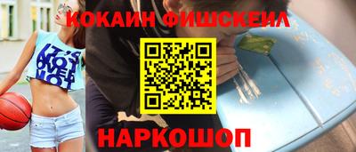 бутират Ирбит