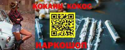 бутират Ирбит