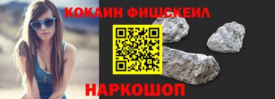 бутират Ирбит