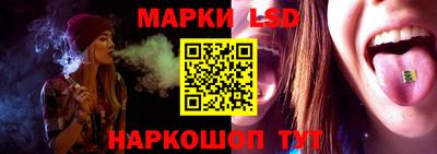 2c-b Ипатово