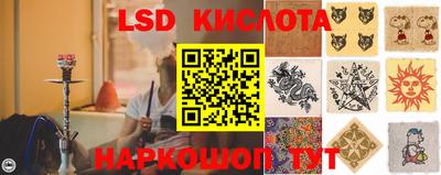 Альфа ПВП Изобильный