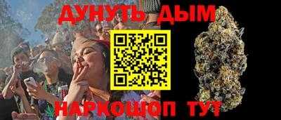 Альфа ПВП Изобильный