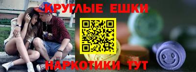 Альфа ПВП Изобильный