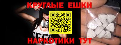 бутират Ирбит