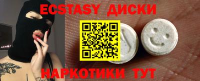 Альфа ПВП Изобильный