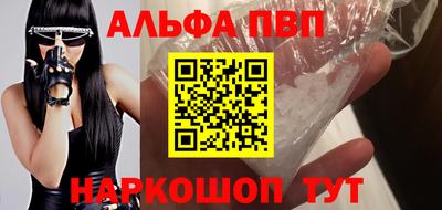 бутират Ирбит