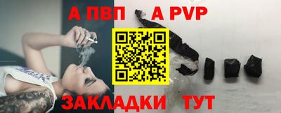 бутират Ирбит