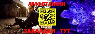 бутират Ирбит