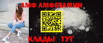 бутират Ирбит