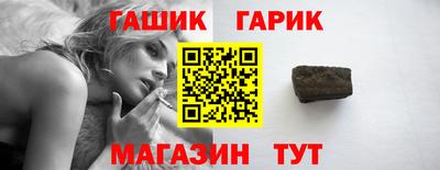 2c-b Ипатово