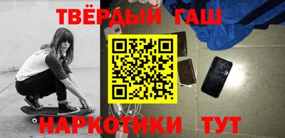 бутират Ирбит
