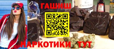 Альфа ПВП Изобильный