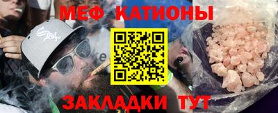 2c-b Ипатово