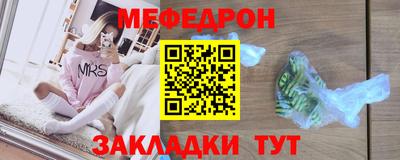 2c-b Ипатово