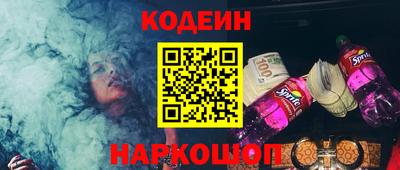 Альфа ПВП Изобильный